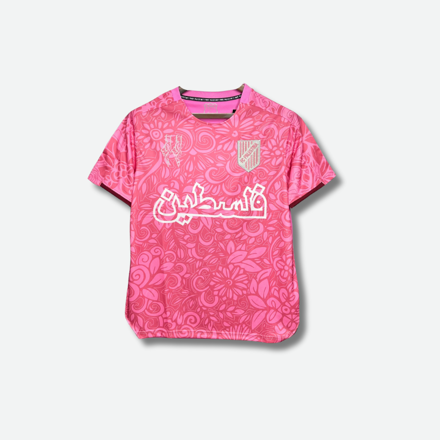 Maillot Palestine 2024-2025